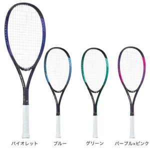 ヨネックス（YONEX）（メンズ、レディース）ソフトテニスラケット エアライド ARDG