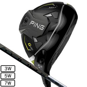 ピン(PING）(メンズ）G430 MAX フェアウェイウッド PING TOUR 2.0 BLACK 75｜victoriasurfandsnow