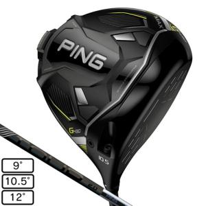 ピン(PING）(メンズ）G430 MAX ドライバー PING TOUR 2.0 BLACK 75｜victoriasurfandsnow