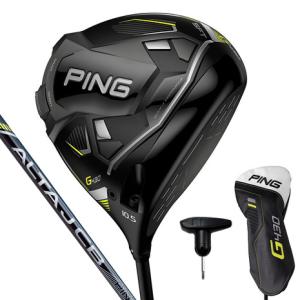 PING g430 SFT 10.5度ヘッドのみカバー付き新品購入使用少ない