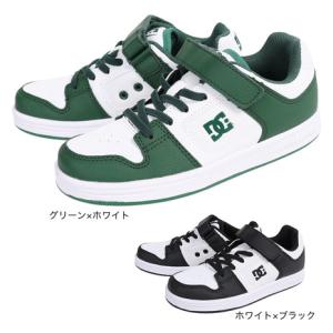 ディーシー・シュー（DC SHOE）（キッズ）ジュニアスニーカー ボーイズ ボーダーシューズ KS MANTECA 4 V SN DK231001｜victoriasurfandsnow