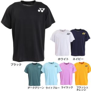 ヨネックス（YONEX）（メンズ）テニスウェア ワンポイントTシャツ RWX23001｜victoriasurfandsnow