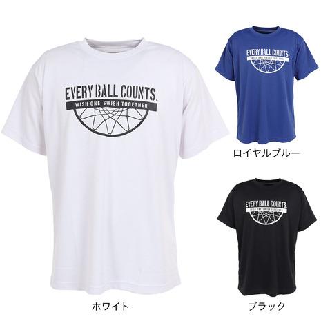 エックスティーエス（XTS）（メンズ）バスケットボールウェア ドライプラス メッセージTシャツ 75...