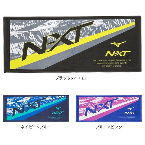 ミズノ（MIZUNO）（メンズ、レディース、キッズ）今治製タオル N-XTフェイスタオル 箱入り 3...