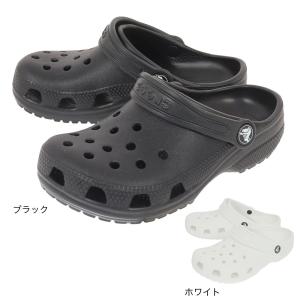 クロックス（crocs）（キッズ）サンダル クラシック クロッグ 206991 シャワサン レジャー プール 軽量 サボサンダル