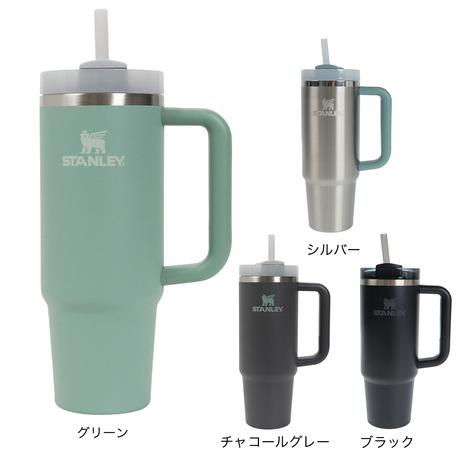 スタンレー（STANLEY）水筒 タンブラー 保冷 H2.0 真空スリムクエンチャー 0.88L 1...