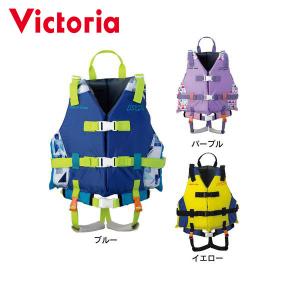 アクア（AQA）（キッズ）フローティングベスト ライフジャケット