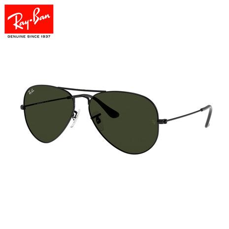 レイバン（RAY-BAN）（メンズ、レディース）Aviator 0RB3025L282358 ケース...