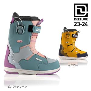 DEELUXE（ディーラックス） （レディース）スノーボードブーツ 23-24