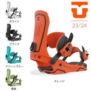 UNION スノーボードビンディング ユニオン UNION ユニオン スノーボード バインディング ビンディング ユニ