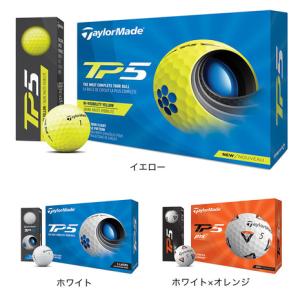 テーラーメイド（TAYLORMADE）（メンズ）ゴルフボール TP5 ボール 2021年モデル ダース(12個入り)｜victoriasurfandsnow