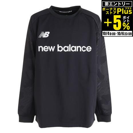 ニューバランス（new balance）（キッズ）サッカーウェア ジュニア SMU ボンディングトッ...