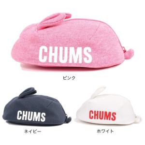 チャムス（CHUMS）（メンズ、レディース、キッズ）ラビットポーチスウェット CH60-3658