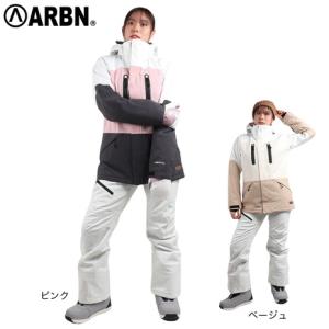 エアボーン（ARBN）スキーウェア 上 下セット 22 3in1 YOKEスーツ エアボーン（ARBN）（メンズ）スキーウェア 上下セット スーツ COLOR