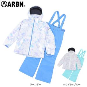 ARBN（エアボーン） （キッズ）ジュニア ボーイズ スキーウェア スーツ