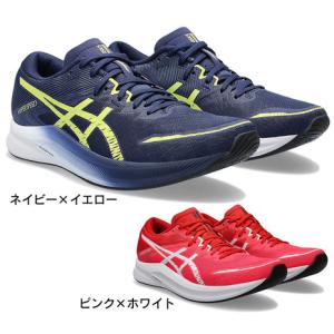 アシックス（ASICS）（レディース）ランニングシューズ トレーニングシューズ 部活 HYPER SPEED 3 1012B517｜victoriasurfandsnow