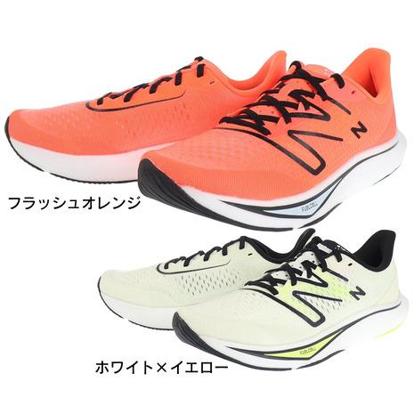 ニューバランス（new balance）（メンズ）ランニングシューズ フューエルセル レベル v3 ...