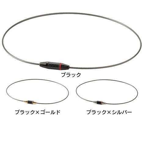 ファイテン（PHITEN）（メンズ、レディース）RAKUWA ネックレス EXTREME カーボン ...