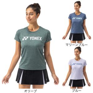 YONEX（ヨネックス） ニットウォームアップシャツ アウター ジャージ