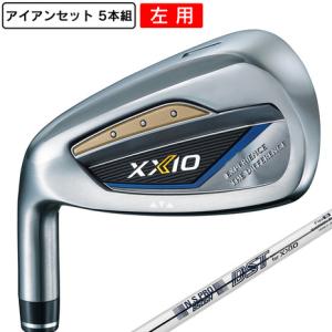 ゼクシオ（XXIO）（メンズ）左用 ゼクシオ13 アイアンセット 5本(6I〜9I、PW)N.S.PRO 850GH DST for XXIO｜victoriasurfandsnow