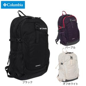 コロンビア（Columbia）（メンズ、レディース）リュック ハイキング キャッスルロック20L バックパックII PU8663 通学