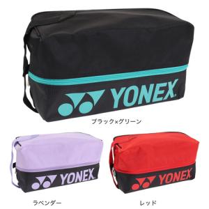 ヨネックス（YONEX）（メンズ、レディース、キッズ）テニス シューズケース BAG2333｜victoriasurfandsnow