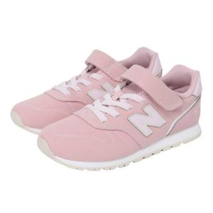 ニューバランス（new balance）（キッズ）ジュニアスニーカー ガールズ スポーツシューズ 373 YV373CA2M