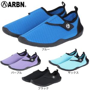 2025年8月】ARBNのおすすめ人気ランキング - Yahoo!ショッピング