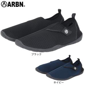 2025年4月】ARBNのおすすめ人気ランキング - Yahoo!ショッピング 2025年4月】ARBNのおすすめ人気ランキング - Yahoo!ショッピング