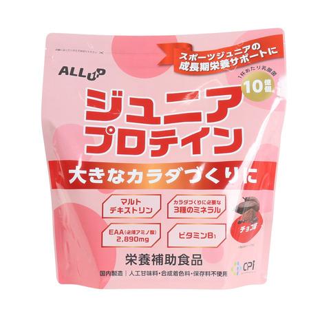 オールアップ（ALL UP）（キッズ）チョコ味 600g 約30回分 ALLUP ジュニアプロテイン...