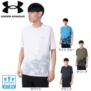 アンダーアーマー（UNDER ARMOUR）（メンズ）テック フェード 半袖Tシャツ 1390209