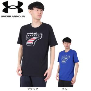 アンダーアーマー(UNDER ARMOUR)(メ...の商品画像