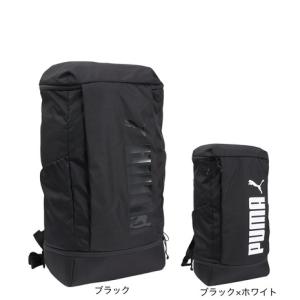 PUMA（プーマ） （メンズ、レディース、キッズ）スポーツバッグ