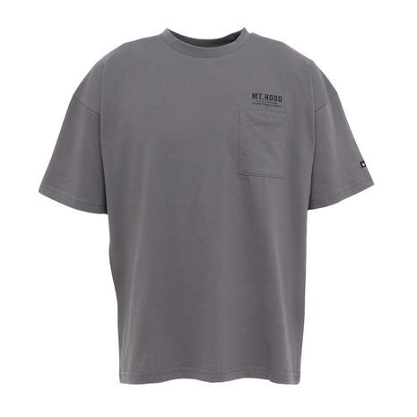 ボンファイア（Bonfire）（メンズ）半袖Tシャツ Sunrise 50BNF5SCD2373 D...