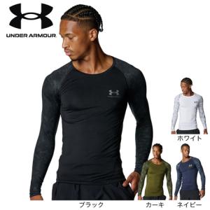 アンダーアーマー（UNDER ARMOUR）（メンズ）ヒートギア コンプレッション カモ ロングスリーブ シャツ 6007728