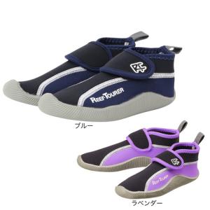 リーフツアラー（REEFTOURER）（キッズ）マリンシューズ ウォーターシューズ シューズ 子供 ジュニア 水陸両用 23RBW3022