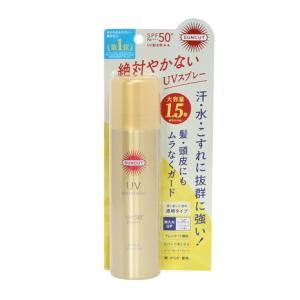 コーセー（KOSE）（メンズ、レディース）サンカットR パーフェクトUVスプレー 90g ウォータープルーフ UVカット 紫外線対策 美容