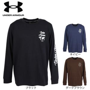 アンダーアーマー（UNDER ARMOUR）（メンズ）ヘビーウエイト 長袖 Tシャツ 6010370