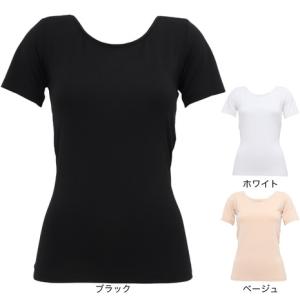 リカバリーウェア Uネック半袖 Sサイズ