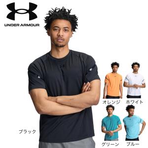 アンダーアーマー（UNDER ARMOUR）（メンズ）アーマードライ ショートスリーブ 半袖Tシャツ 6014261