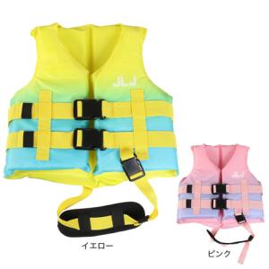 オーシャンパシフィック（Ocean Pacific）（キッズ）ジュニア グラデーションフローティングベスト 126477