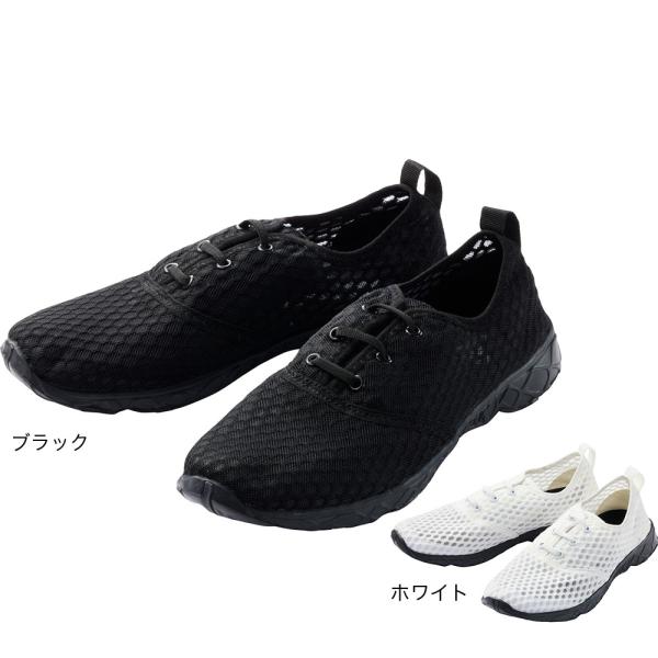 アクア（AQA）（メンズ、レディース）メッシュウォーターシューズ KW-4484