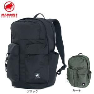 MAMMUT