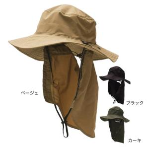 キウ（Kiu）（メンズ、レディース）フルプロテクション ソーラーシールドハット K516