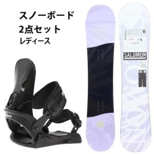 サロモン（SALOMON）（レディース）スノーボード 2点セット レディース ボード+ビンディングセット 板 金具セット 22 LOTUS LTD 415066+NATURE BIN｜victoriasurfandsnow