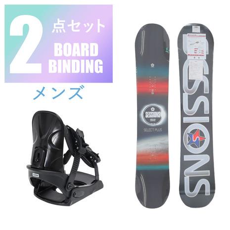 セッションズ（SESSIONS）（メンズ）スノーボード 2点セット 板 ビンディング 金具 SELE...