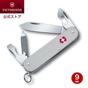 ②未使用品 VICTORINOX ビクトリノックス オリジナルセット 4個セット ③未使用品 VICTORINOX ビクトリノックス オリジナルセット 4個