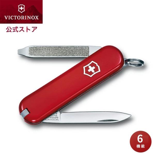 ビクトリノックス VICTORINOX 公式 エスコート 保証書付 正規品 ナイフ 文房具 雑貨 北...