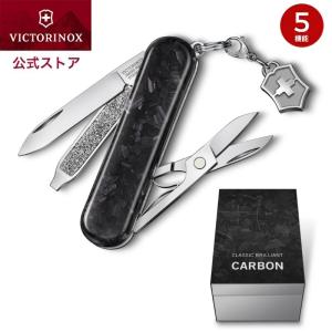 新品 お箱入り❤️並行輸入品❤️ビクトリノックス アーミーナイフ VICTORINOX（ビクトリノックス） アーミーナイフ レンジャーウッド55