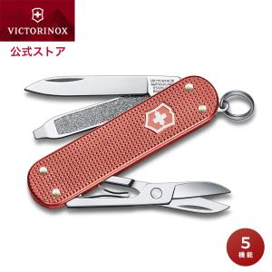 VICTORINOX ビクトリノックス サイバーツール L トランス